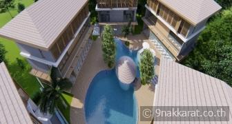 SUANLUANG RESIDENCE